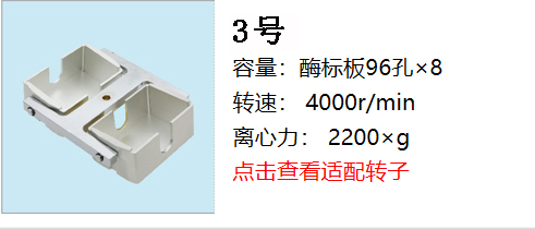 1594888183410129.jpg 新轉(zhuǎn)子3.jpg
