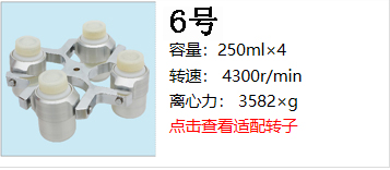 圖4.jpg