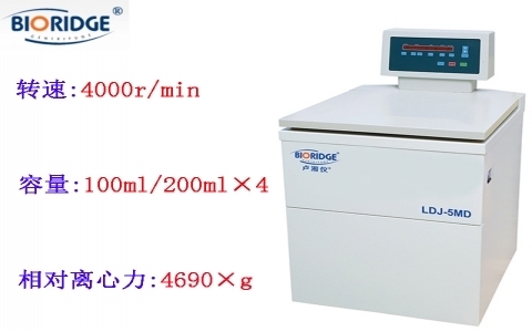 上海盧湘儀  LDJ-5MD恒溫原油水分測(cè)定離心機(jī) 